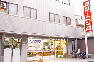 クリーニング宅配.com